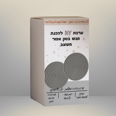 בטון פולימרי אפור