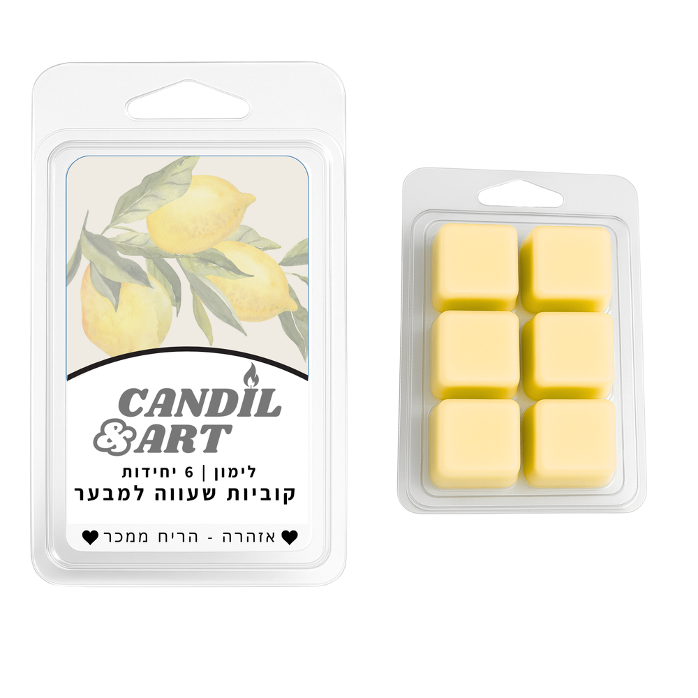 קוביות ריח ארומטיות למבער- לימון