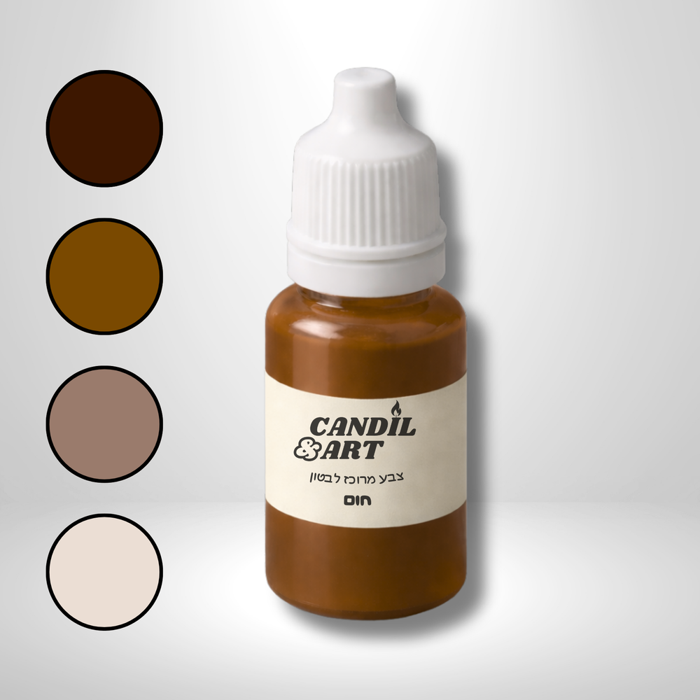 צבע נוזלי לבטון פולימרי - חום