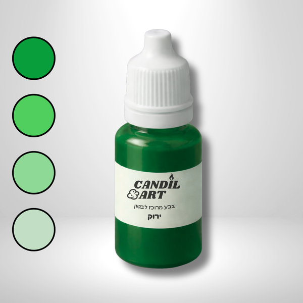 צבע נוזלי לבטון פולימרי - ירוק