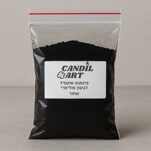 צבע לבטון אבקה - כל הצבעים