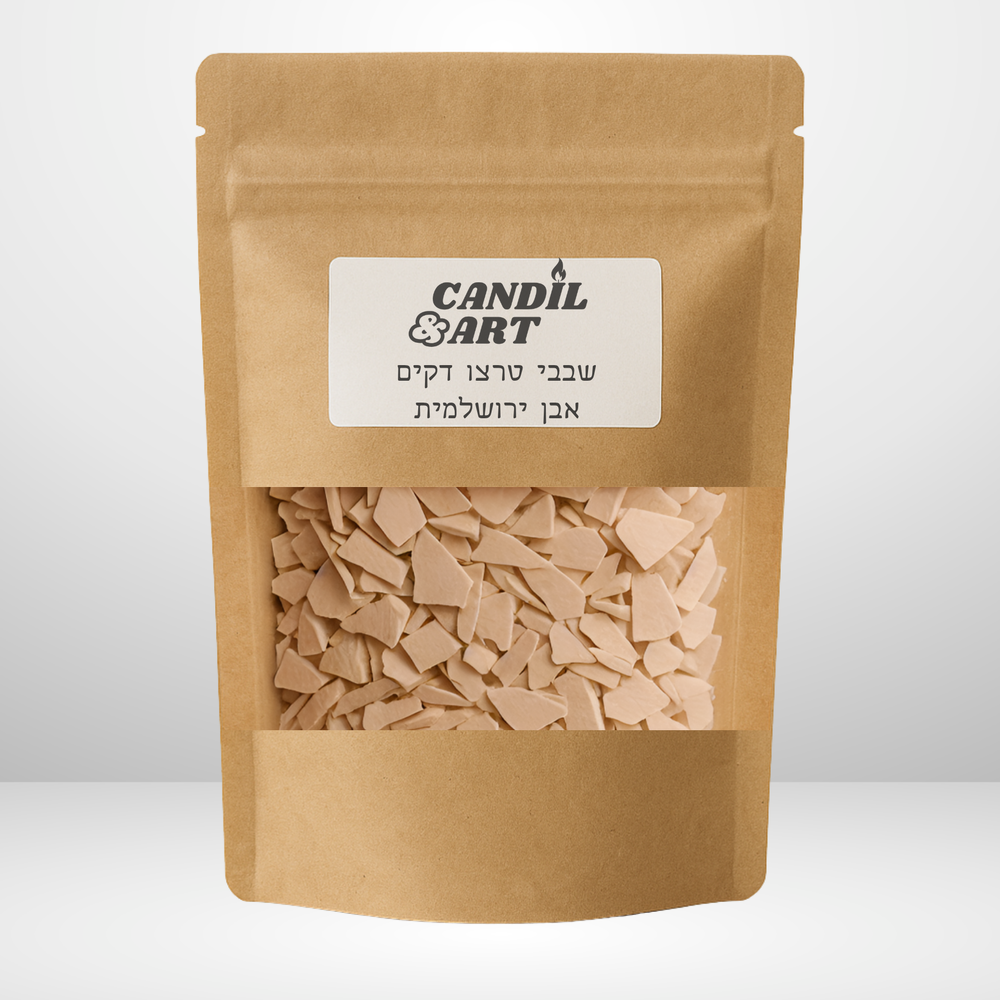 שבבי טרצו דקים- אבן ירושלמית