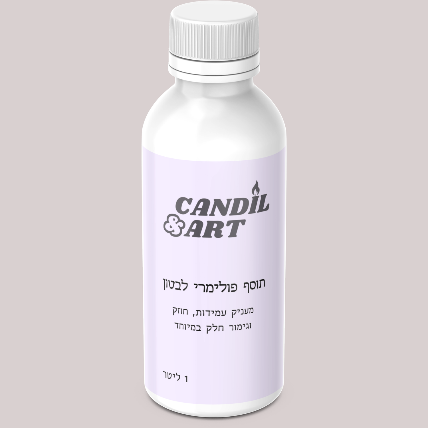 נוזל פולימרי לבטון