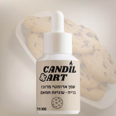 שמני ריח