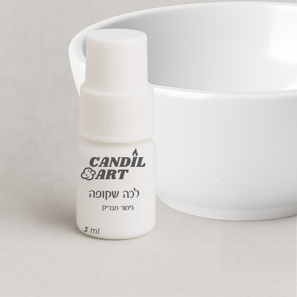 סילר בסיס מים לציפוי פולימרי - גימור מבריק